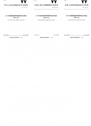 Aspartat-Aminotransferase-Diagnosekit. (IFCC-Methode)