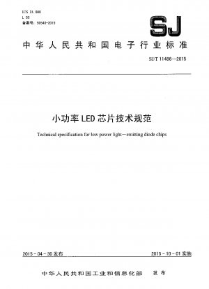 Technische Spezifikation für Leuchtdiodenchips mit geringer Leistung