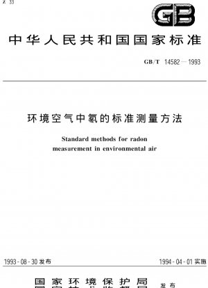 Standardmethoden zur Radonmessung in der Umgebungsluft
