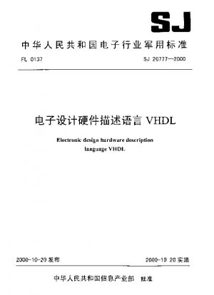 Hardware-Beschreibungssprache für elektronisches Design VHDL