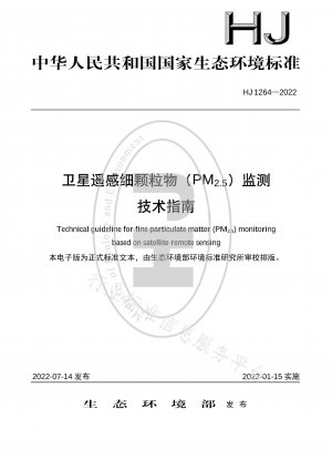 Technische Richtlinie zur Überwachung von Feinstaub (PM2,5) auf Basis der Satellitenfernerkundung