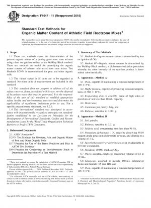 Standardtestmethoden für den Gehalt an organischer Substanz in Wurzelzonenmischungen für Sportplätze
