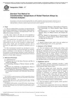 Standardtestmethode für die Umwandlungstemperatur von Nickel-Titan-Legierungen durch thermische Analyse