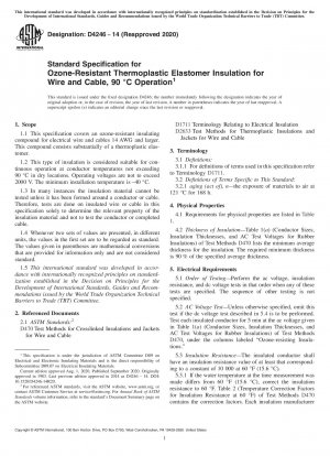 Standardspezifikation für ozonbeständige thermoplastische Elastomerisolierung für Drähte und Kabel, 90°C-Betrieb