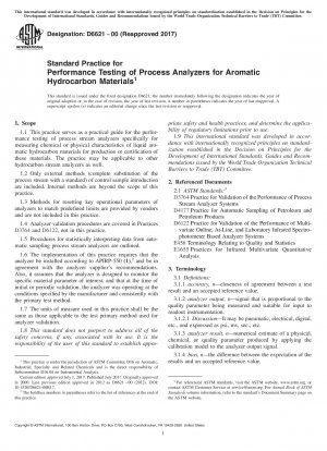 Standardpraxis für Leistungstests von Prozessanalysatoren für aromatische Kohlenwasserstoffmaterialien