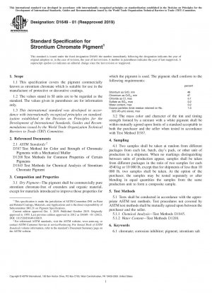 Standardspezifikation für Strontiumchromatpigmente