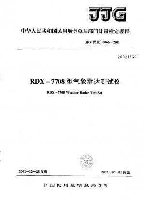 RDX-7708 Wetterradar-Testset