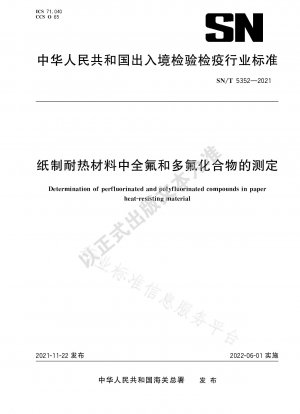 Bestimmung per- und polyfluorierter Verbindungen in hitzebeständigen Papiermaterialien
