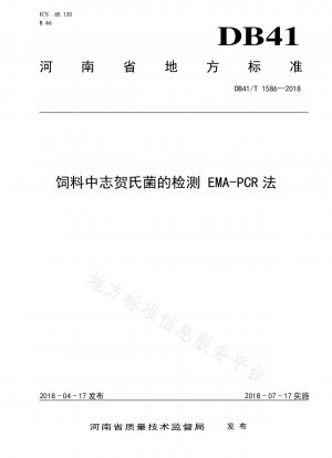 EMA-PCR-Methode zum Nachweis von Shigellen in Futtermitteln