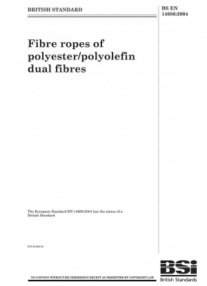 Faserseile aus Polyester/Polyolefin-Doppelfasern