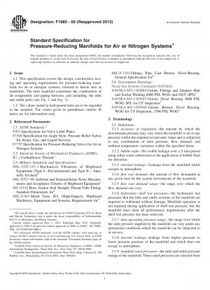 Standardspezifikation für Druckreduzierverteiler für Luft- oder Stickstoffsysteme