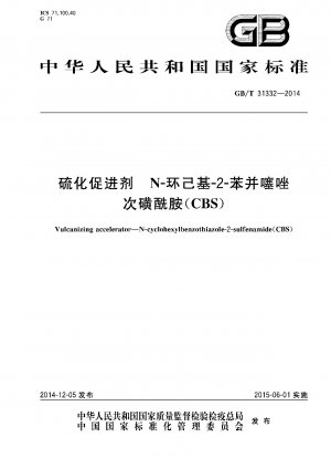 Vulkanisationsbeschleuniger. N-Cyclohexylbenzothiazol-2-sulfenamid (CBS)