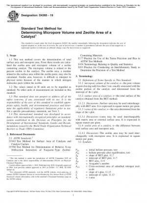 Standardtestmethode zur Bestimmung des Mikroporenvolumens und der Zeolithfläche eines Katalysators