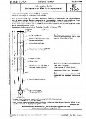 Meteorologische Instrumente - Thermometer 370 für Psychrometer