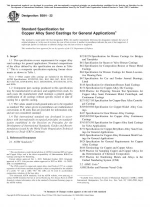 Standardspezifikation für Sandgussteile aus Kupferlegierungen für allgemeine Anwendungen