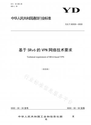 Technische Anforderungen für SRv6-basierte VPN-Netzwerke