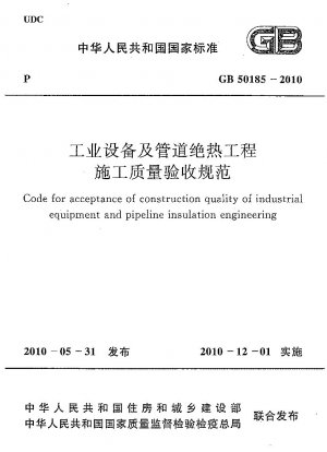 Kodex zur Anerkennung der Bauqualität von Industrieanlagen und Rohrleitungsisolierungstechnik