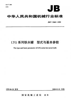 Der Typ und die Grundparameter der Heißmetallpfanne der LTG-Serie