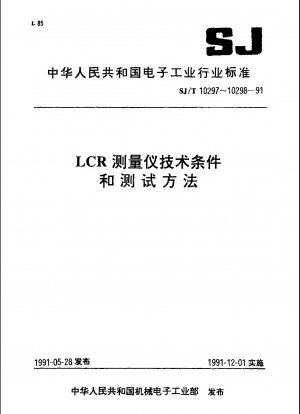 Prüfmethoden von LCR-Messgeräten
