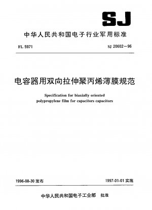 Spezifikation für biaxial orientierte Polypropylenfolie für Kondensatoren