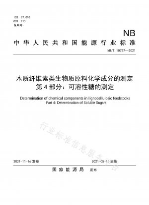 Bestimmung der chemischen Zusammensetzung von lignozellulosehaltigen Biomasse-Rohstoffen Teil 4: Bestimmung löslicher Zucker