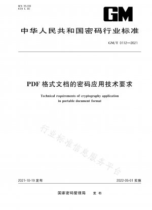 Technische Anforderungen für die Passwortanwendung für Dokumente im PDF-Format