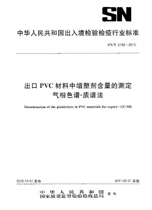 Bestimmung der Weichmacher in PVC-Materialien für den Export.GC-MS