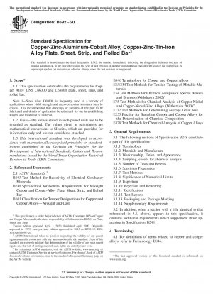 Standardspezifikation für Kupfer-Zink-Aluminium-Kobalt-Legierungen, Kupfer-Zink-Zinn-Eisen-Legierungsplatten, Bleche, Bänder und gewalzte Stangen
