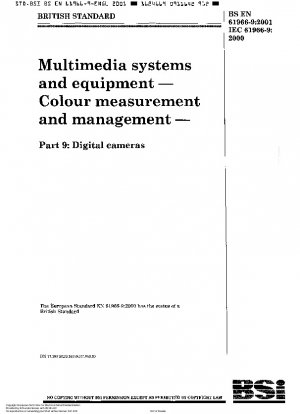 Multimediasysteme und -geräte - Farbmessung und -management - Digitalkameras