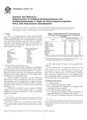 Standardtestmethode zur Bestimmung von N-Methyl-Carbamoyloximen und N-Methylcarbamaten in Wasser durch direkte wässrige Injektions-HPLC mit Nachsäulenderivatisierung