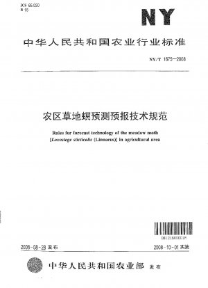 Regeln zur Prognosetechnik des Wiesenwicklers [Loxostege sticticalis (Linnaeus)] im landwirtschaftlichen Bereich