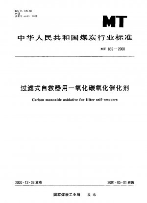 Kohlenmonoxidoxidativ für Filterselbstretter