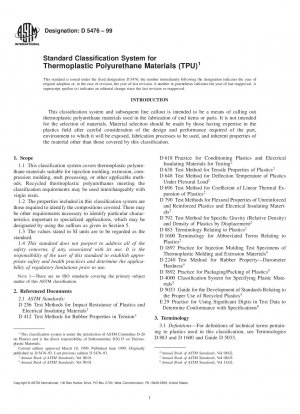 Standardklassifizierungssystem für thermoplastische Polyurethanmaterialien (TPU)