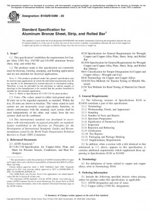 Standardspezifikation für Aluminiumbronzebleche, -bänder und Walzstäbe
