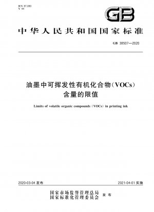 Grenzwerte für flüchtige organische Verbindungen (VOCs) in Druckfarben