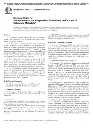 Standardhandbuch für die Entwicklung einer unabhängigen Verifizierung von Referenzmaterialien durch Dritte