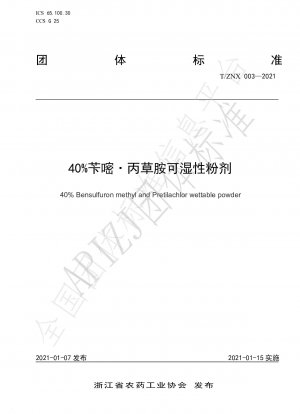 40 % Benzazin-Pretilachlor-Spritzpulver