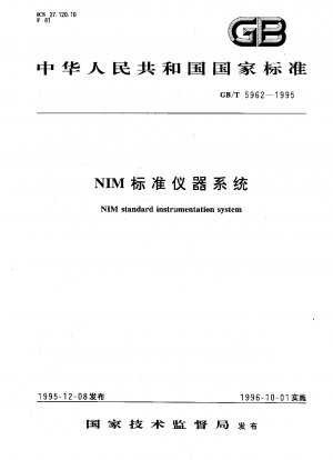 NIM-Standardinstrumentierungssystem