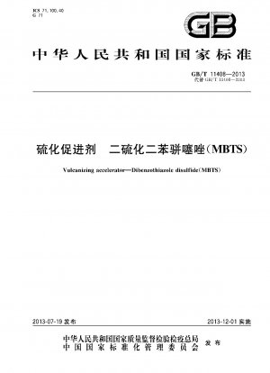 Vulkanisationsbeschleuniger. Dibenzothiazoldisulfid (MBTS)