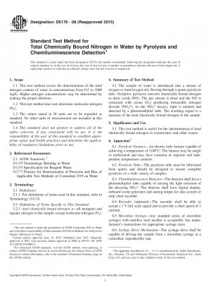 Standardtestmethode für den gesamten chemisch gebundenen Stickstoff in Wasser durch Pyrolyse und Chemilumineszenz-Detektion