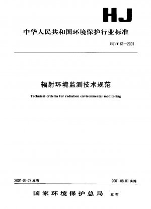 Technische Kriterien für die Überwachung der Strahlungsumgebung
