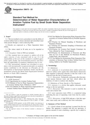 Standardtestmethode zur Bestimmung der Wasserabscheidungseigenschaften von Flugturbinenkraftstoff durch ein kleines Wasserabscheidungsgerät