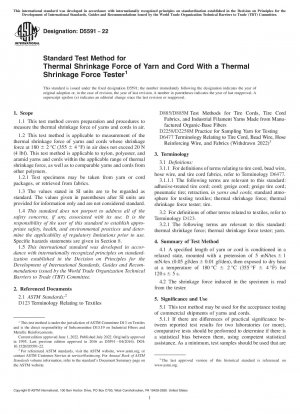 Standardtestmethode für die thermische Schrumpfkraft von Garn und Kordel mit einem thermischen Schrumpfkrafttester