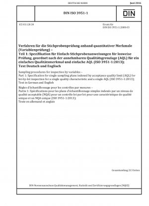 Schlaucharmaturen mit Klemmeinheiten - Teil 8: Symmetrische Halbkupplung (Guillemin-System); Deutsche Fassung EN 14420-8:2013+A1:2016