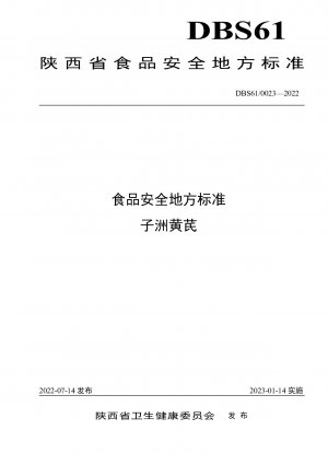 Lokaler Standard für Lebensmittelsicherheit Zizhou Astragalus
