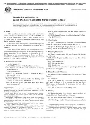 Standardspezifikation für gefertigte Flansche aus Kohlenstoffstahl mit großem Durchmesser