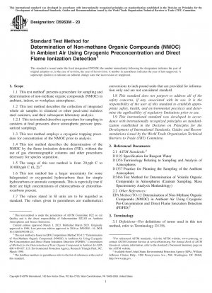 Standardtestmethode zur Bestimmung organischer Nicht-Methan-Verbindungen (NMOC) in der Umgebungsluft mittels kryogener Vorkonzentration und direkter Flammenionisationsdetektion