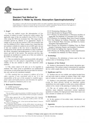 Standardtestmethode für Natrium in Wasser durch Atomabsorptionsspektrophotometrie
