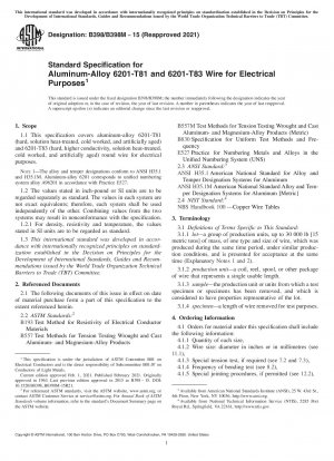 Standardspezifikation für Drähte aus Aluminiumlegierung 6201-T81 und 6201-T83 für elektrische Zwecke