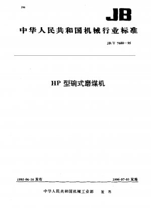 HP-Schüsselkohlemühle
